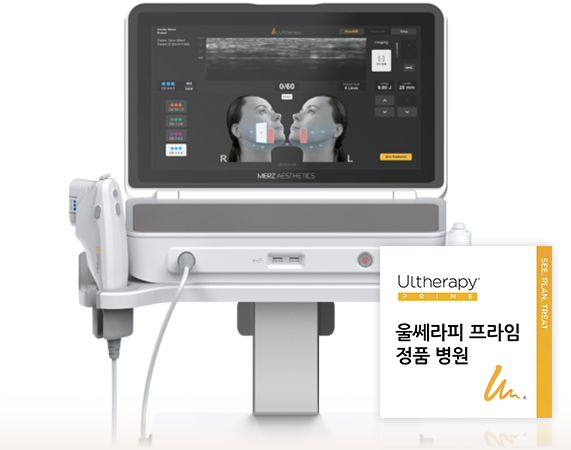 ulthera lifting korea